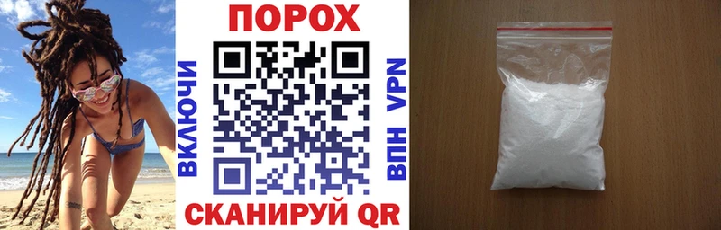 где купить наркоту  Озёры  АМФЕТАМИН Premium 