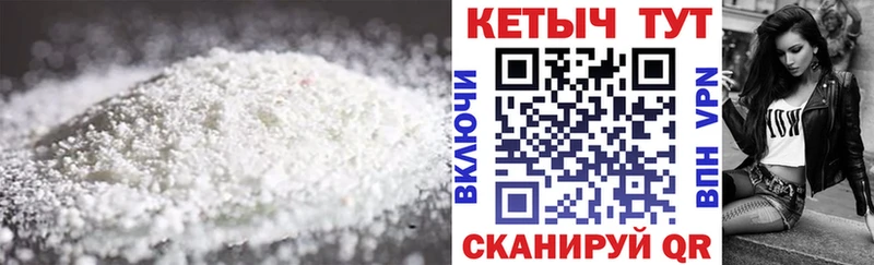 нарко площадка наркотические препараты  Озёры  Кетамин VHQ 