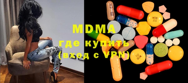 МДПВ Беломорск