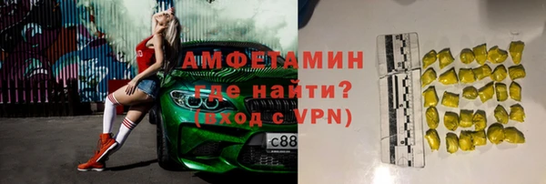 apvp Баксан