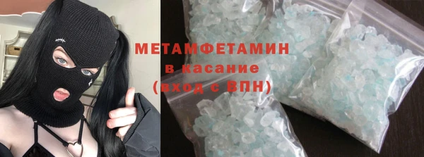 МДПВ Беломорск