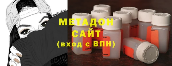 индика Белокуриха