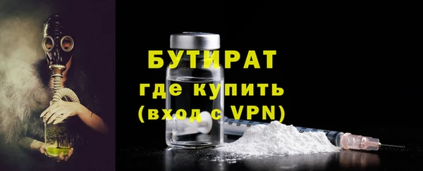 apvp Баксан