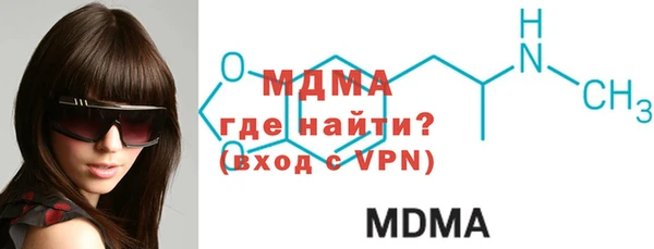 трава Белоозёрский