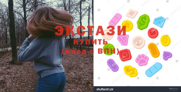 индика Белокуриха