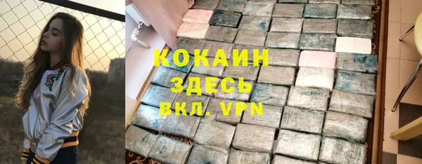 МДПВ Беломорск