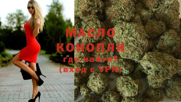 МДПВ Беломорск
