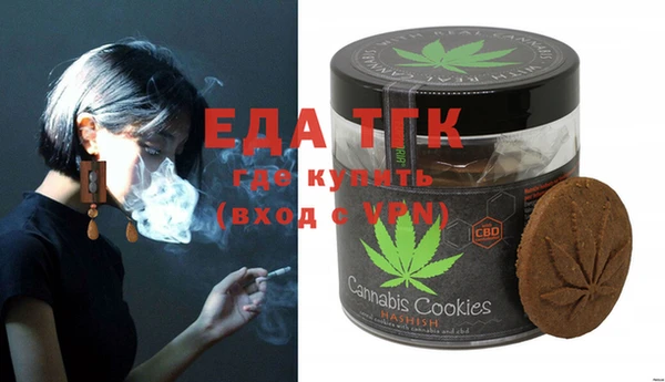 apvp Баксан