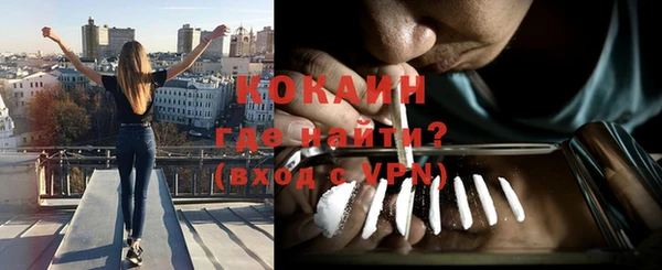 apvp Баксан