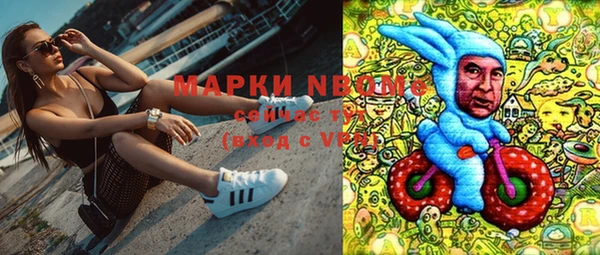 apvp Баксан