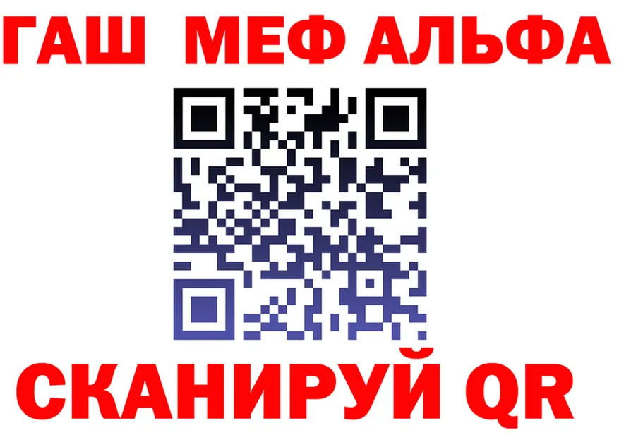 МЕФ 4 MMC зеркало это KRAKEN Озёры