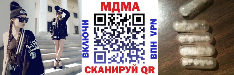 хочу наркоту  Озёры  МДМА VHQ 