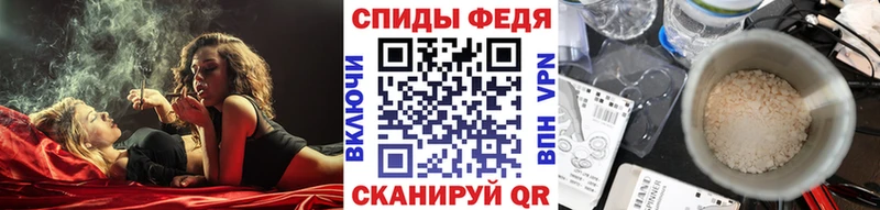 нарко площадка официальный сайт  Озёры  Первитин винт 